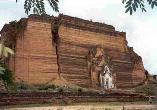 Pagoda de Mingun